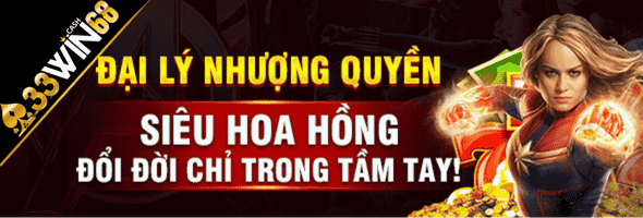 Khuyến Mãi 33Win